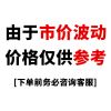 批发304不锈钢管201/316不锈钢管材圆管空心装饰管6米不锈钢水管 规格齐全