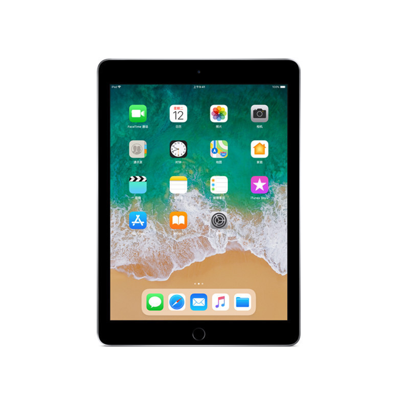 苹果Apple iPad 2018款港版9.7英寸平板电脑 WiFi版 32GB 太空灰