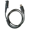 海能达(HYTERA)PC152 编程数据线(USB to 13-pin鸭嘴头) 5芯 Φ4mm*1200mm(根)