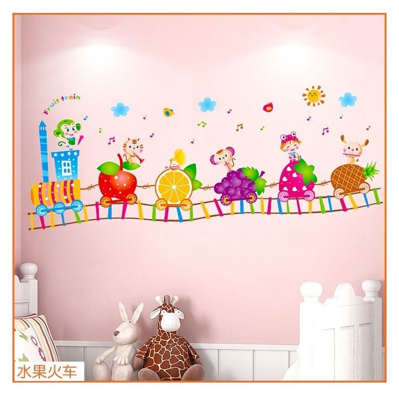 小孩房间幼儿园装饰儿童墙贴纸卡通动物宝宝卧室早教墙纸贴画自粘水果
