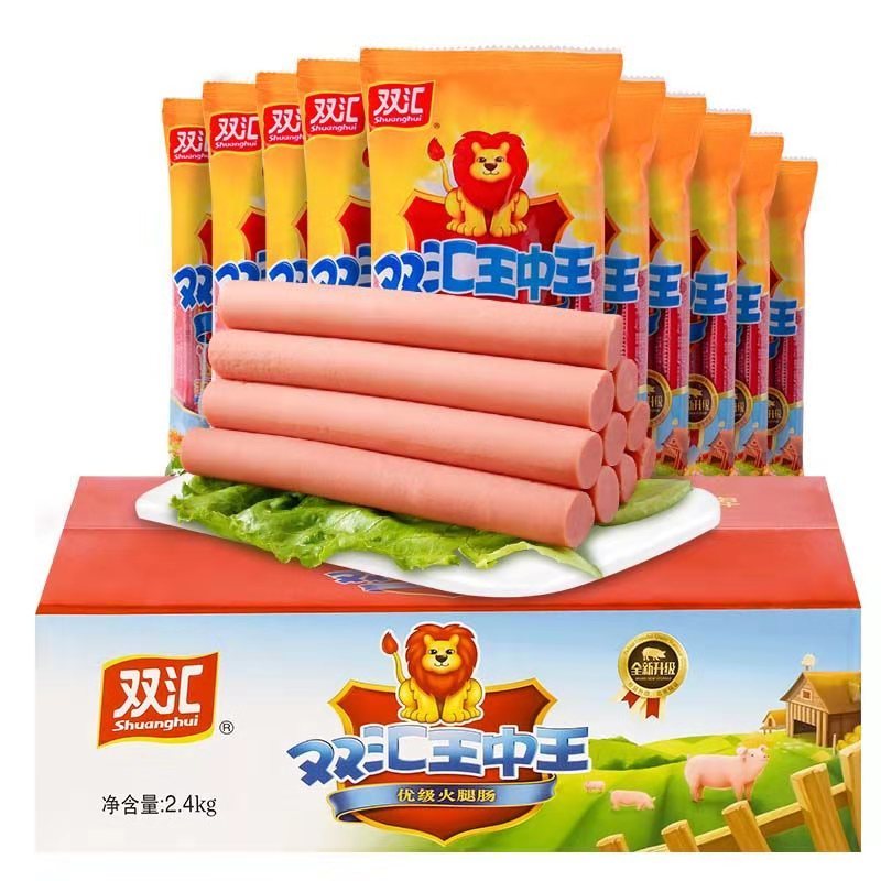 双汇 王中王 30g*24支 即食香肠