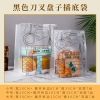面包店手提塑料袋子蛋糕烘焙包装袋甜品西点打包袋印