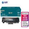 海鸥 MLT-D116L 3000页适用三星M2876HN M2626D M2675F M2676N