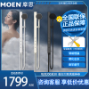 摩恩(MOEN)新品摩恩德纳沉浸式淋浴恒温花洒喷雾花洒淋浴套装SPA级按摩S076