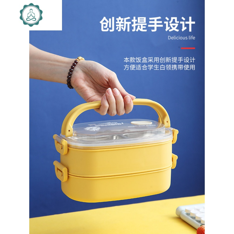 便当盒不锈钢304材质注水保温饭盒学生可爱少女心便携上班族餐盒 封后 三层不锈钢饭盒蓝+餐具两件套+大号保温袋黑
