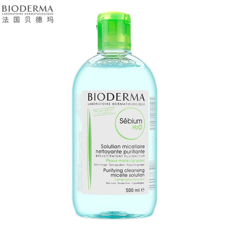 法国Bioderma贝德玛卸妆水温和舒妍 净妍洁肤液 原装进口 混合油性肤质选蓝水500ml