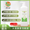 孝天地 A类酵素洗碗液植物表面活性剂有效除油污温和不伤手可洗果蔬奶瓶950ml