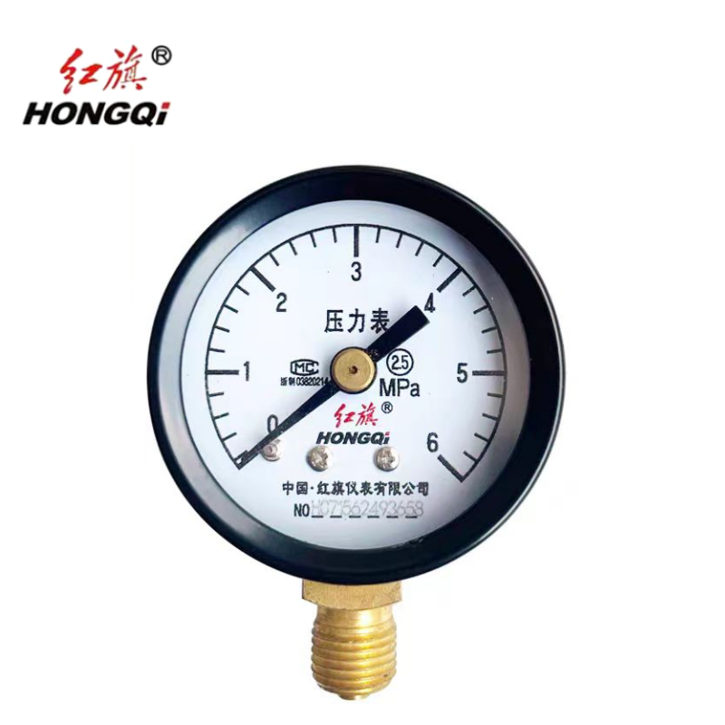 红旗 压力表定制检测款 Y40 块 0-6MPA