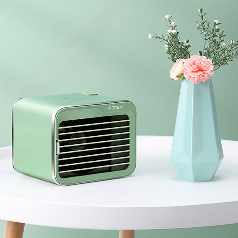 绿色 艾美特迷你小空调扇制冷小型冷风机家用学生宿舍神器空调水冷风扇