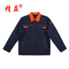 精益(plustek) 装维人员春秋工作服上衣
