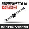 免打孔伸缩杆晾衣杆加厚窗帘杆支撑杆罗马杆卧室帘杆
