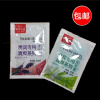 酒店宾馆洗发水袋装洗头膏一次性洗漱用品沐浴露批发 洗沐1000袋（各半）