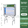 灯下科技X40S-LED双管大型户外灭蚊灯驱蚊器电击式灭蚊器商用杀虫灯庭院花园高效灭蚊灯防蚊苍蝇神器