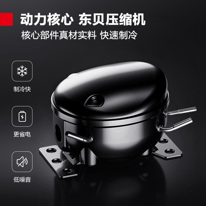 德玛仕(DEMASHI)展示柜 LG-390ZH1