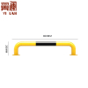 翼澜 挡车器80cm 个