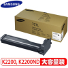 [精选]三星(SAMSUNG) MLT-D707L 粉盒 适用复印机K2200/2200ND 高容粉707L单支装
