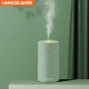 海纳斯(HANASS)加湿器HM-101家用大喷雾空气加湿器小型轻音卧室宿舍学生办公室暖光氛围灯桌面大雾量定时关机