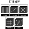 企购优品免钉胶强力胶瓷砖免打孔比钉牢装修胶玻璃胶水强力胶白色防水 快干速效型