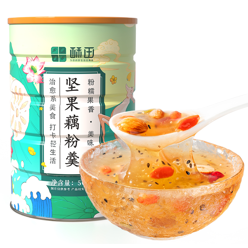 酥田自营坚果藕粉羹500g即冲速溶颗粒藕粉即食营养代餐早餐甜点