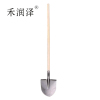 禾润泽 铁锹 尖锹带柄 通用 套