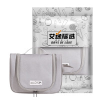 艾逸瑶选逸 出行阳离子大容量收纳包旅行简约多仓洗漱包