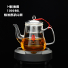 乐么电陶炉煮茶家用迷你功夫养生蒸煮茶器小电热泡茶机光波电磁炉智能保温防干烧[黑色单炉+H款耐高温玻璃壶]