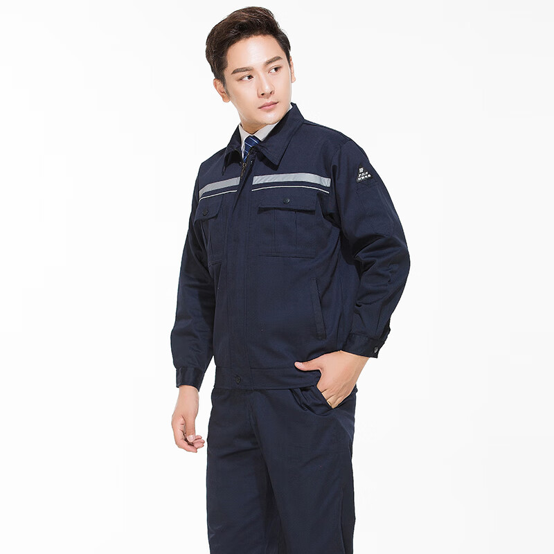 润达讯 RDX-GZTZ195 防静电工作服 套装 可定制logo 160-195