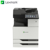利盟(LEXMARK) CX921de A3多功能彩色激光打印机 高速双面打印、双面复印、扫描、传真 彩色激光数码打印机