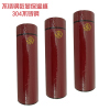 同盛 定制套装 TZ-007 套