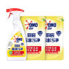 奥妙(omo) 厨房重油污净 柠檬西柚香型 组合装 (480g+380g+450g)