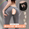 霏慕情趣内衣性感火辣露臀瑜伽裤拉链开档免脱紧身裤制服诱惑套装镂空透视装弹力修身鲨鱼裤子夜店装女式情趣睡衣成人用品