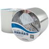 宽5cm*长5m升级防水/强力自粘 青龙屋顶防水补漏材料楼顶裂缝漏水卷材防水胶带彩钢瓦强力堵漏王