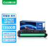 才进荣耀版CE740X 307X硒鼓黑色适用惠普Color LXserJet cp5225 CP5220打印机粉盒CP5