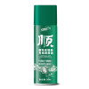 至尊统一 摩托车链条油 重机车润滑油防水防尘链条清洗剂 速干 渗透力强300ml