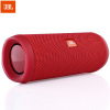 JBL FLIP4 音乐万花筒四代 便携式蓝牙音箱低音炮 魂动红