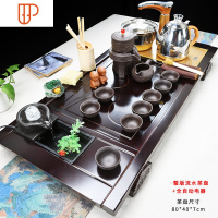 功夫全自动家用陶瓷简约整套实木旅行茶具泡茶台茶道 国泰家和 整版流水浮雕龙凤全自动 32件