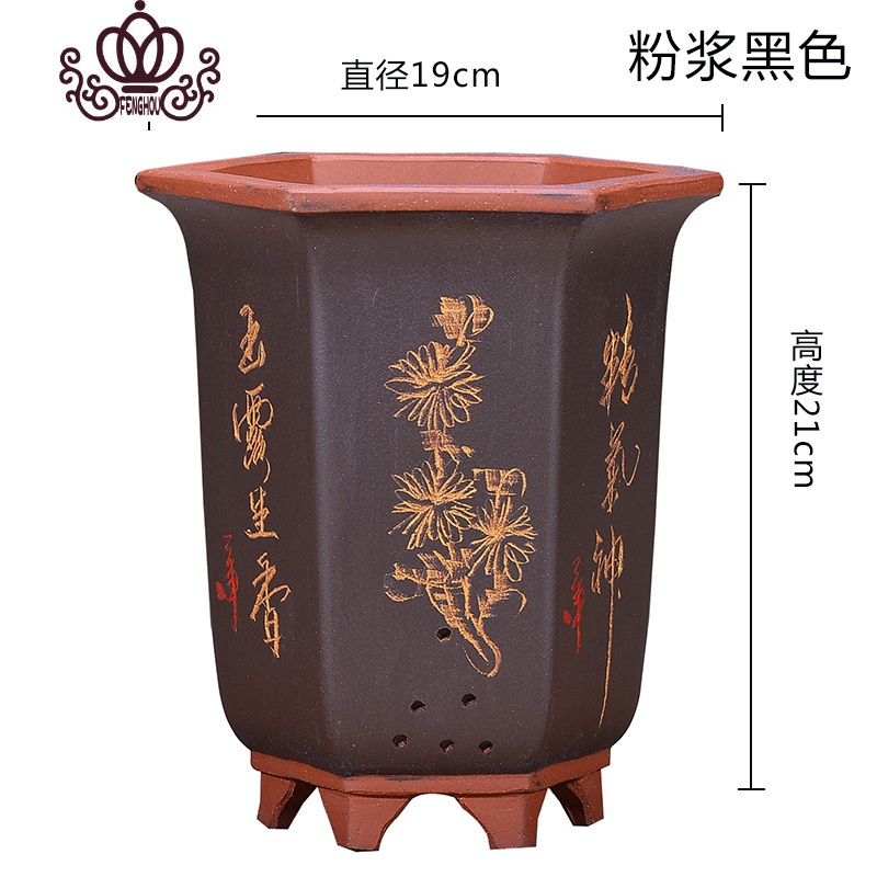 室内君子兰文竹盆陶瓷花盆兰花专用盆直口六方粉浆黑色大花盆容器视频
