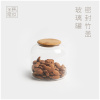 米马杂货 硅胶密封圈 竹木盖高硼硅玻璃 防潮坚果/饼干/点心罐