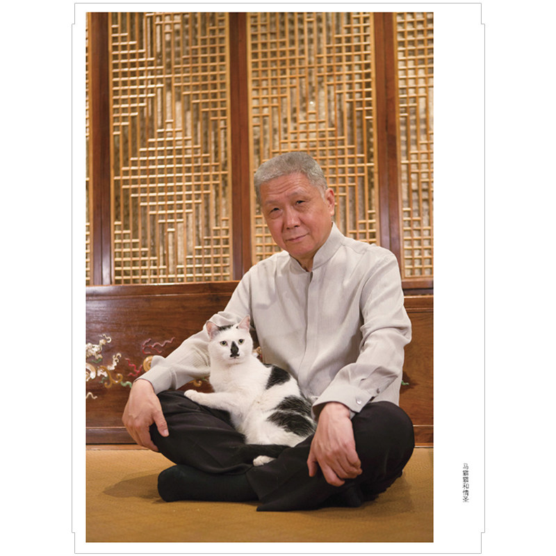 [正版]观复猫 今朝有猫万事足 马未著 萌猫萌宠 猫闻轶事 五代明清这千年间的猫之历史趣事 以及铲屎官们中国民俗文化图书高清大图