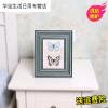 帝梦香20寸相框架画框相架相框创意挂墙拼图定制摆台照片相片金色镜框简约客厅8寸15.2x20.3典雅咖