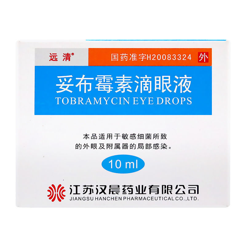 远清妥布霉素滴眼液0310ml1瓶盒参数