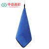 中盈惠彩 珊瑚绒抹布 MBDHS3 40*40cm (颜色随机)1条