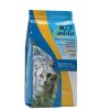 [送试吃装]猫粮10斤5斤1斤海洋鱼味成猫幼猫猫粮10kg通用猫粮食 鱼肉味 5斤装[送试吃装一包]