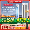 美的(Midea)空调3匹p静优风新一级智能全直流变频冷暖立式柜机节能省电客厅家用圆柱KFR-72LW/N8HY1-1