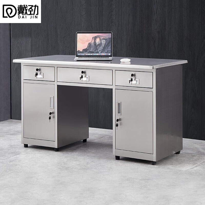 戴劲不锈钢办公桌电脑桌无尘车间工作台家用防锈抽屉桌 1.4米三斗二门