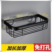 免钉免打孔厕所置物架收纳盒闪电客粘贴长方形手纸盒卫生纸浴室马桶纸巾
