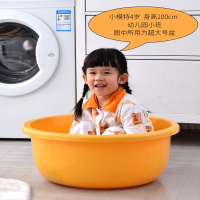 婴儿洗澡盆儿童大号宝宝圆形家用澡盆时光旧巷小孩浴盆特大洗澡桶