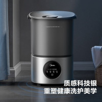 美的(Midea)内衣裤分桶洗衣机婴儿童衣服清洗机洗沥一体1.5KG大空间触控洗衣(一机二桶) MFB15-32S