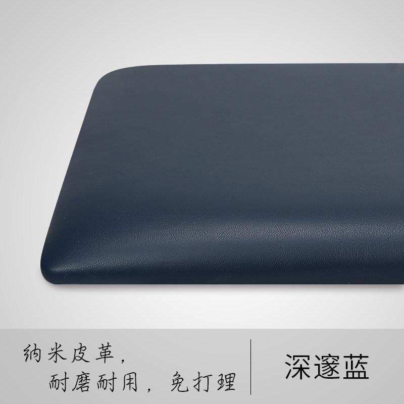 森美人定做皮革床头软包靠背粘墙自粘卡座坐垫定制拉点高密度海绵垫 深邃蓝咨询客服定做0.1㎡浅拉点【密度板5cm厚】