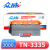 众威 硒鼓TN-3335 支